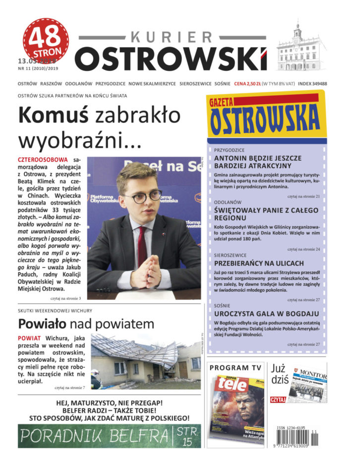 ZEPKOS0313s001